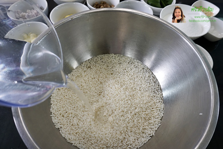 sticky rice with grains 02