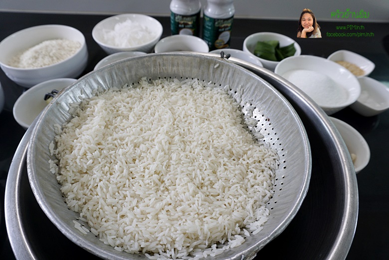 sticky rice with grains 06