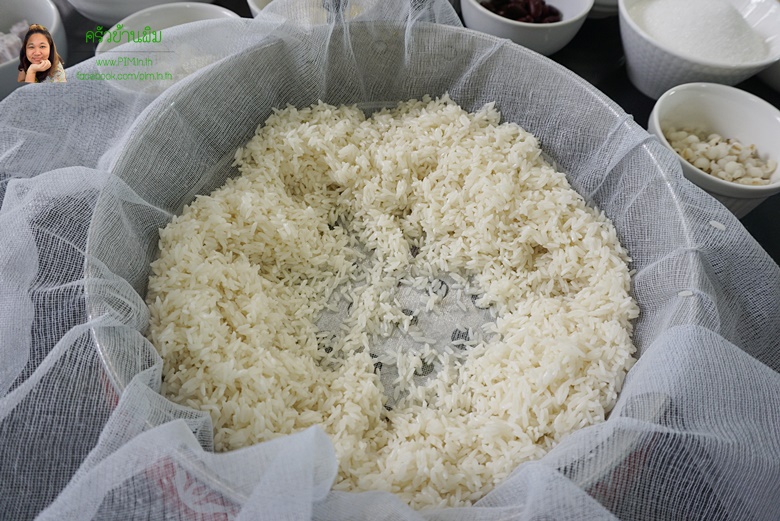 sticky rice with grains 07