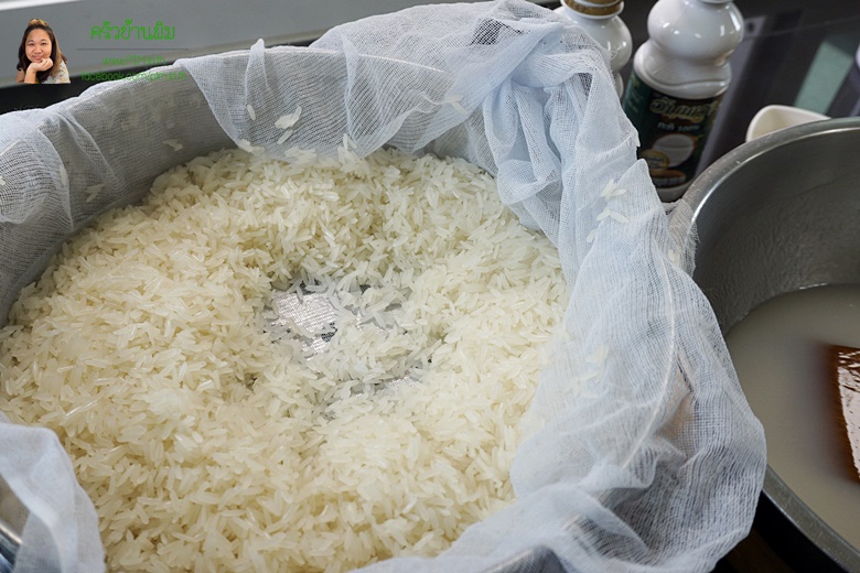 sticky rice with grains 12