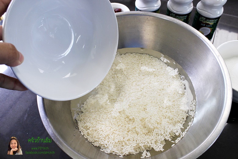 sweet sticky rice cake with coconut milk 03