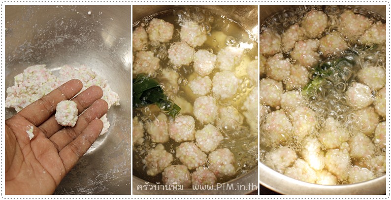 http://www.pim.in.th/images/all-thai-sweet/tapioca-balls-in-corn-milk-soup/tapioca-balls-in-corn-milk-soup15.jpg