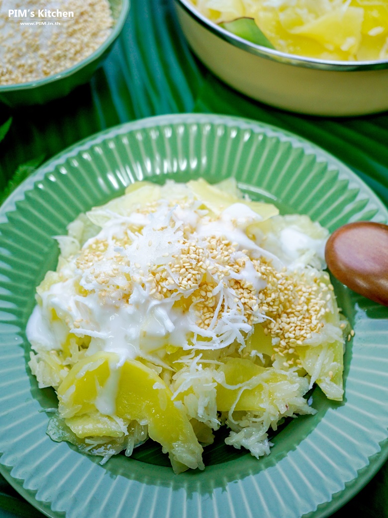 wild yam coconut flavored sticky rice 10