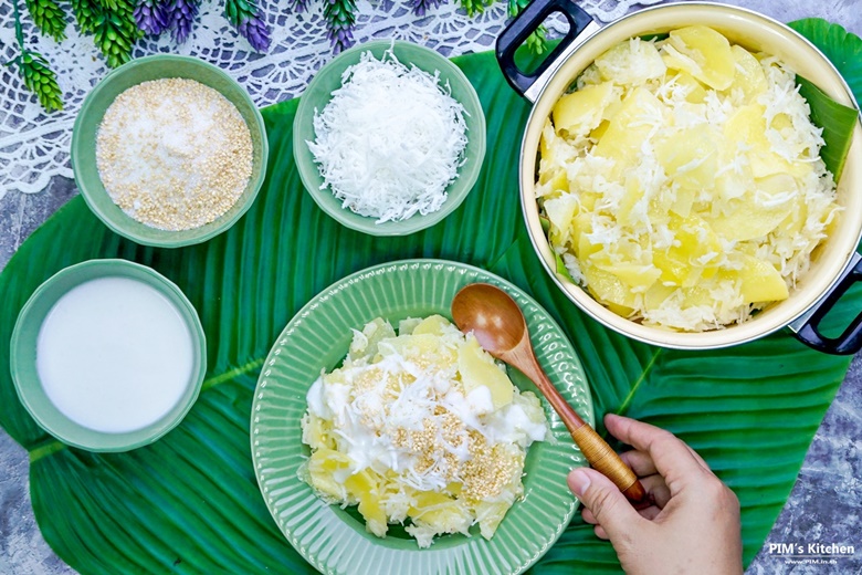 wild yam coconut flavored sticky rice 11