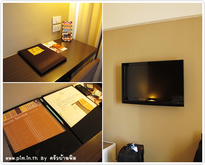 http://pim.in.th/images/pim-travel/chiangmai2011/review-hotel-m/hotel-m-chiangmai-11.JPG