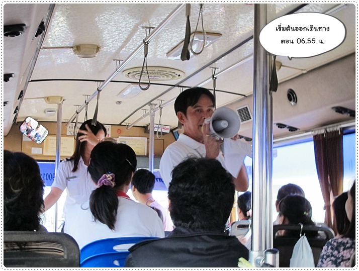 http://pim.in.th/images/pim-travel/goto-chaiyaphum/1/gotochaiyaphum1-19.JPG