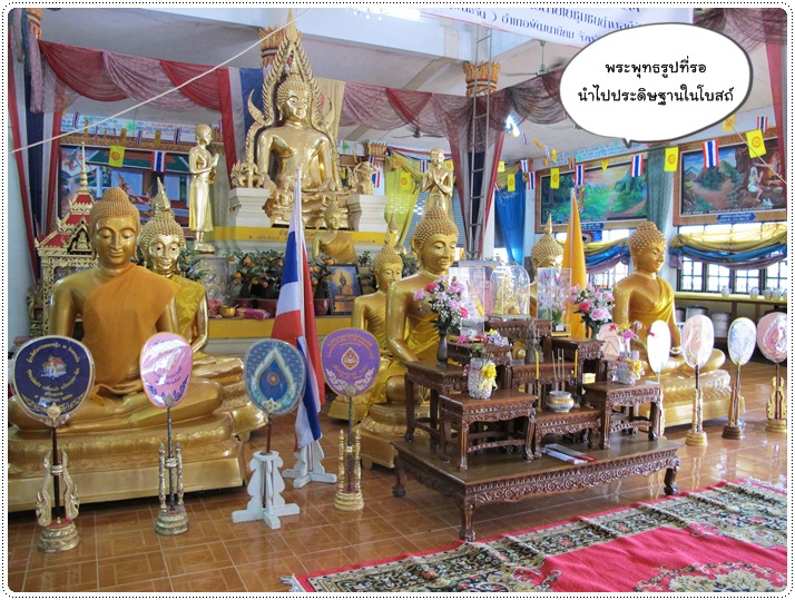 http://pim.in.th/images/pim-travel/goto-chaiyaphum/2/gotochaiyaphum2-27.JPG