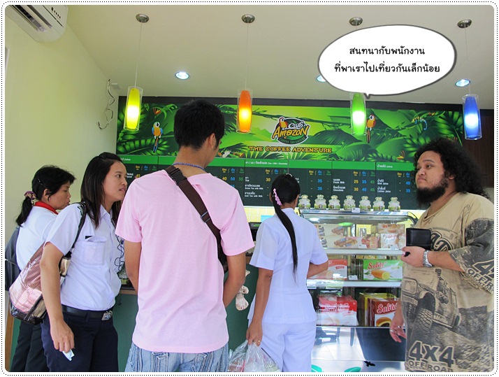 http://pim.in.th/images/pim-travel/goto-chaiyaphum/3/goto-chaiyaphum3-17.JPG