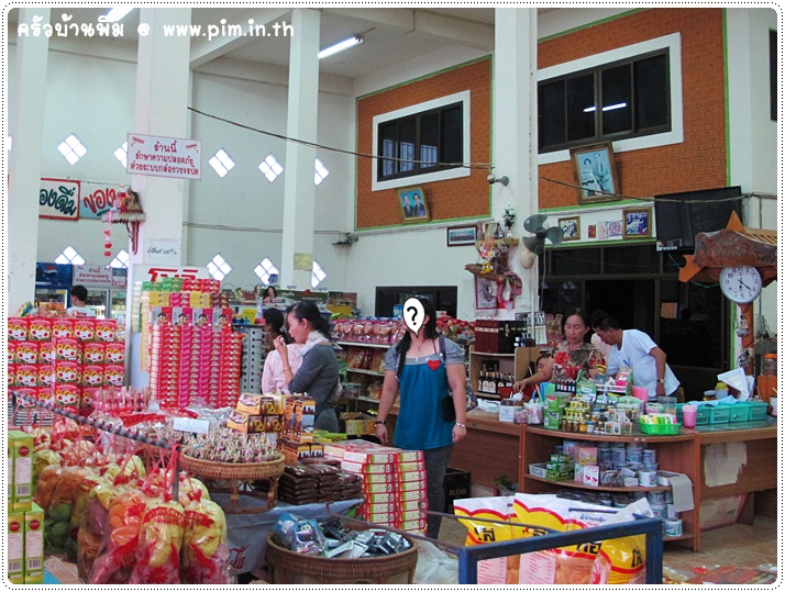 http://pim.in.th/images/pim-travel/goto-chaiyaphum/5/goto-chaiyaphum5-34.JPG