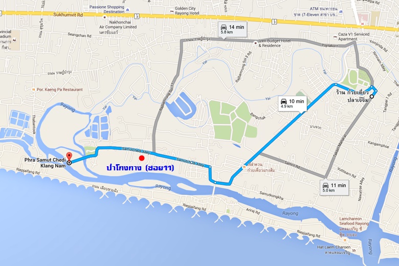 map rayong day2 01
