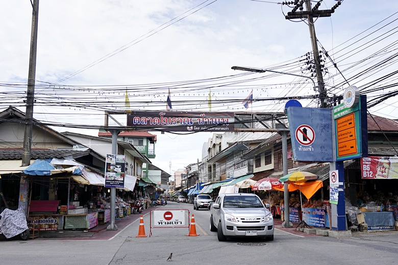 rayong day2 59