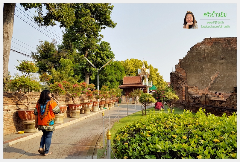 angthong ayutthaya 72