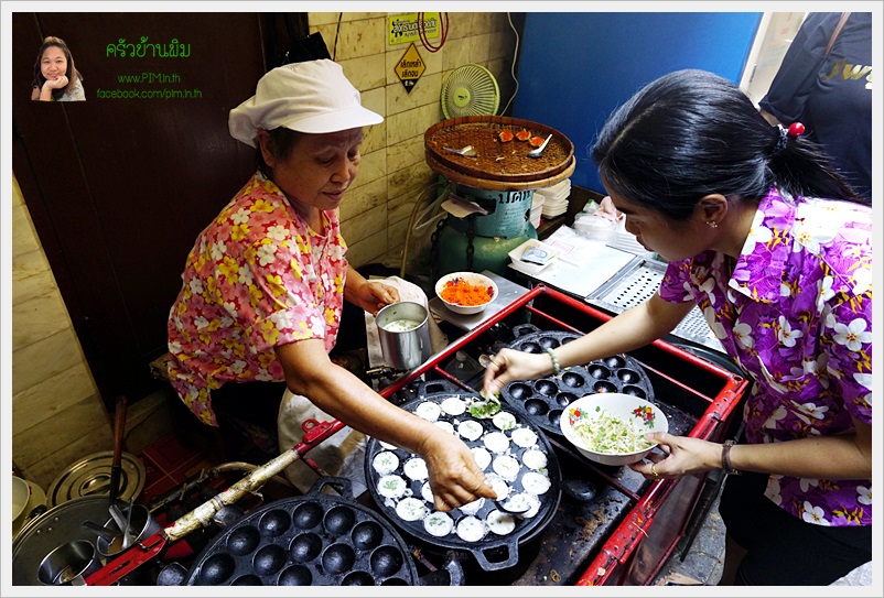 roangtong market 09