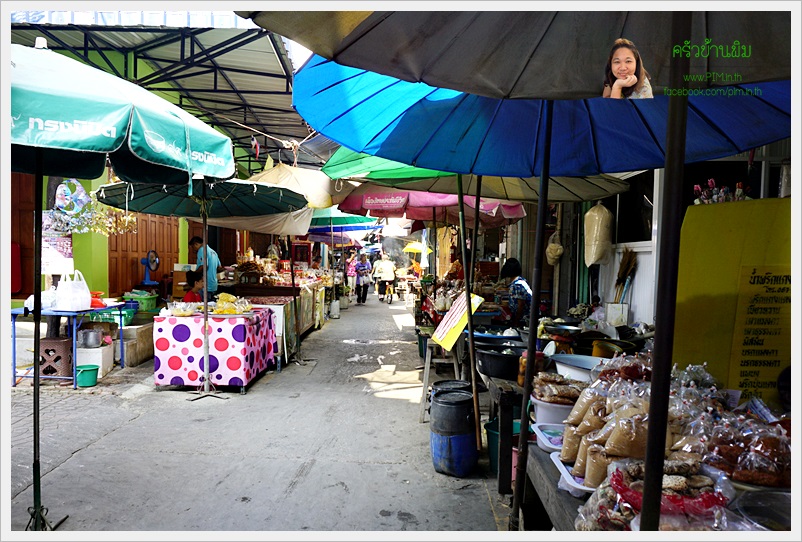 roangtong market 18