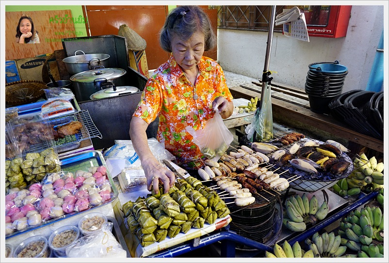 roangtong market 40