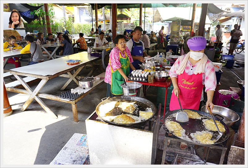 roangtong market 53