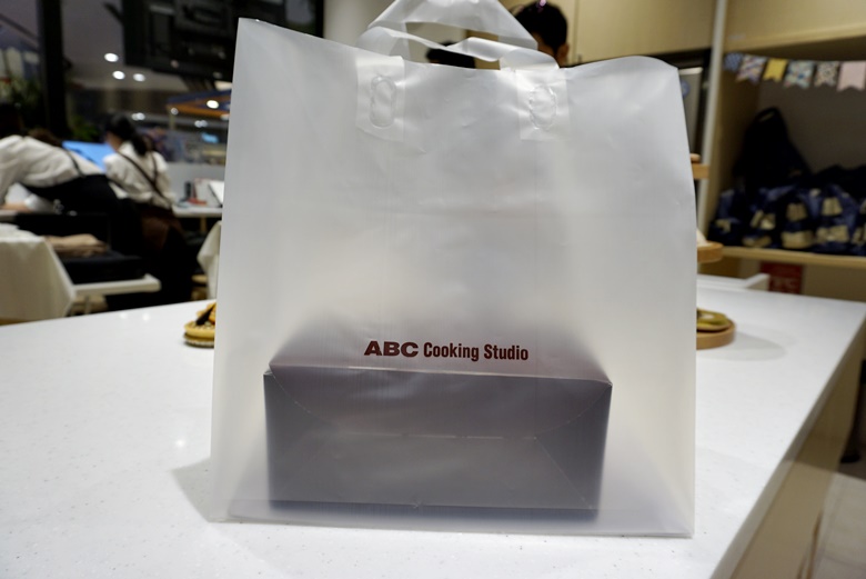 abc cooking studio 28