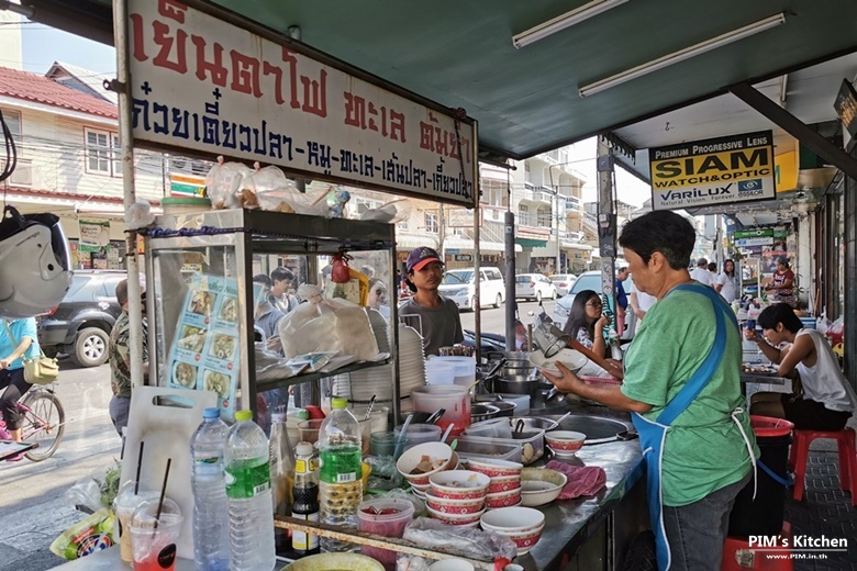 18food huahin chaam 021