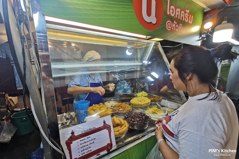 18food huahin chaam 146