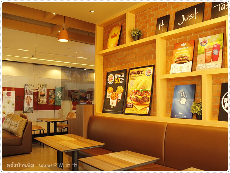 http://www.pim.in.th/images/restaurant/burker-king/burger-king04.JPG