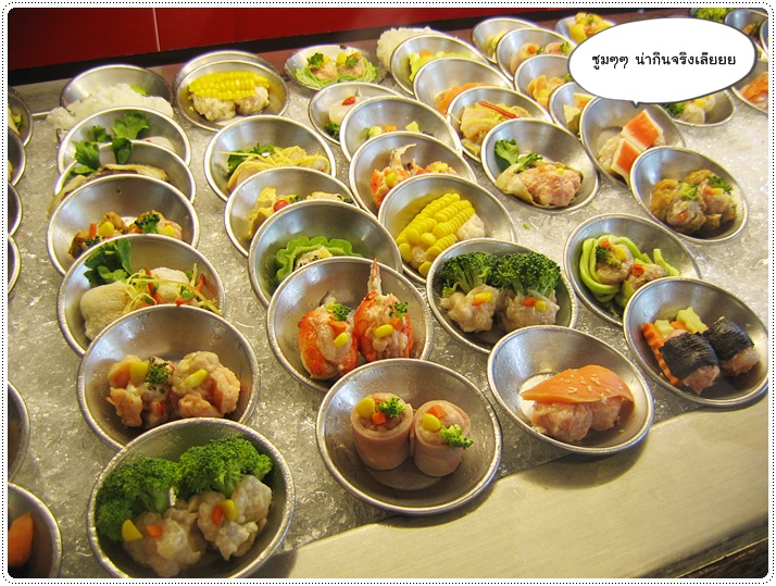 http://pim.in.th/images/restaurant/chokdee/chokdee-dimsum-021.JPG