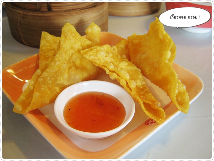 http://pim.in.th/images/restaurant/chokdee/chokdee-dimsum-037.JPG