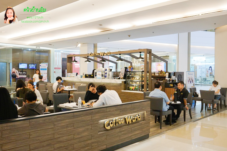 coffee world gold 16