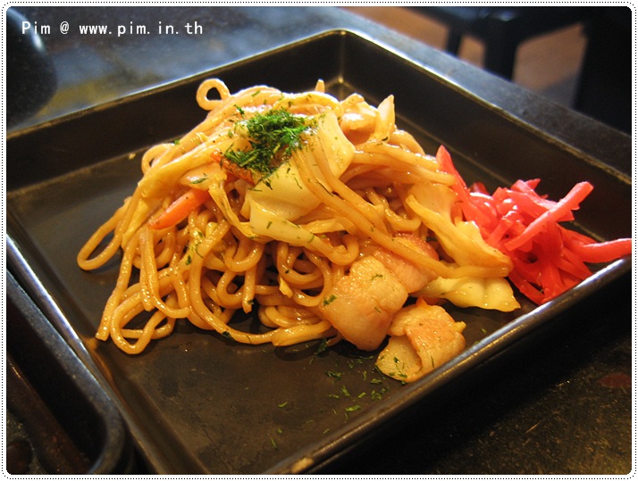 http://pim.in.th/images/restaurant/gyo-koku/gyo-koku-18.JPG