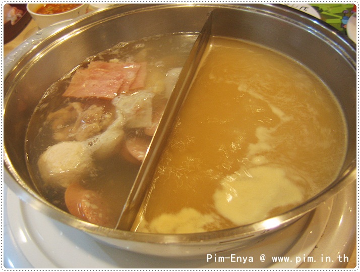 http://pim.in.th/images/restaurant/hotpot/hotpot-22.JPG