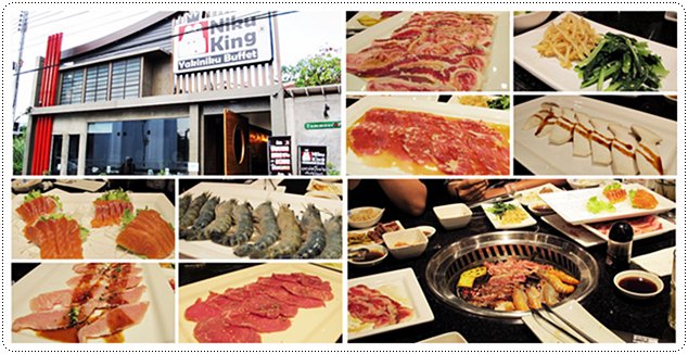 http://pim.in.th/images/restaurant/niku-king/niku_king-01.jpg