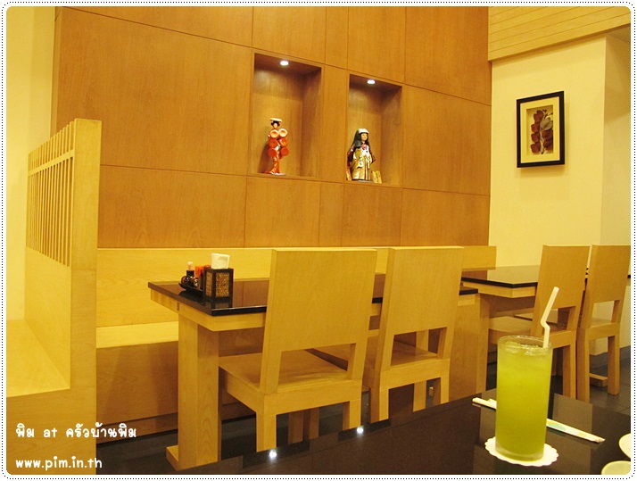http://pim.in.th/images/restaurant/saitama/saitama-japanese-restaurant-03.JPG