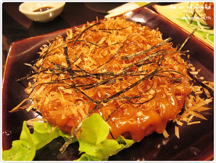 http://pim.in.th/images/restaurant/saitama/saitama-japanese-restaurant-13.JPG