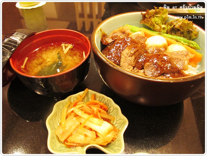 http://pim.in.th/images/restaurant/saitama/saitama-japanese-restaurant-16.JPG