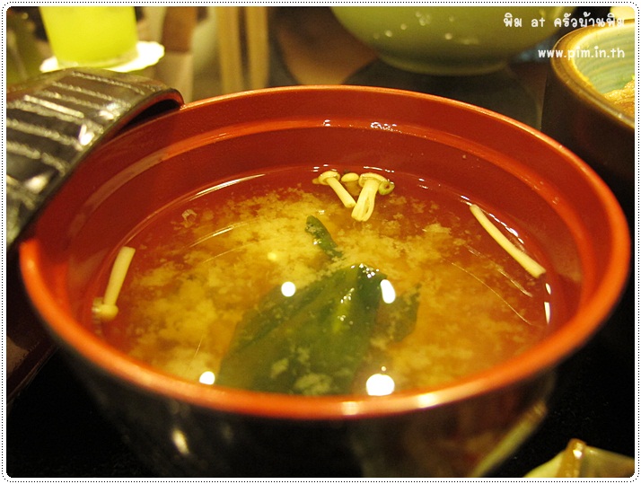 http://pim.in.th/images/restaurant/saitama/saitama-japanese-restaurant-18.JPG