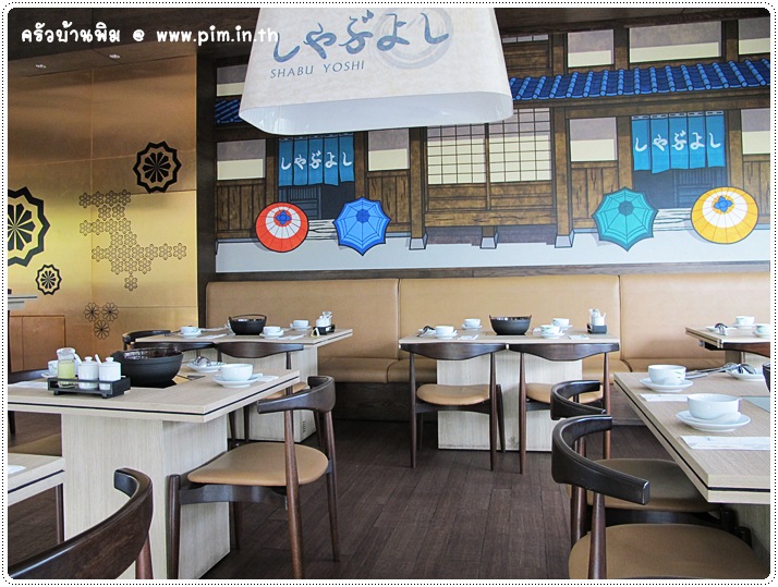 http://pim.in.th/images/restaurant/shabu-yoshi/shabu-yoshi-05.JPG