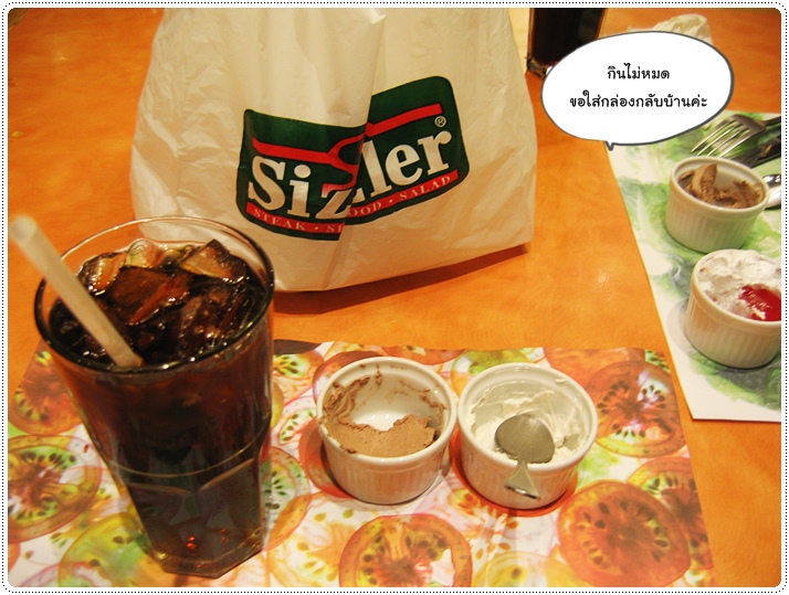 http://pim.in.th/images/restaurant/sizzlers/sizzlers-23.JPG