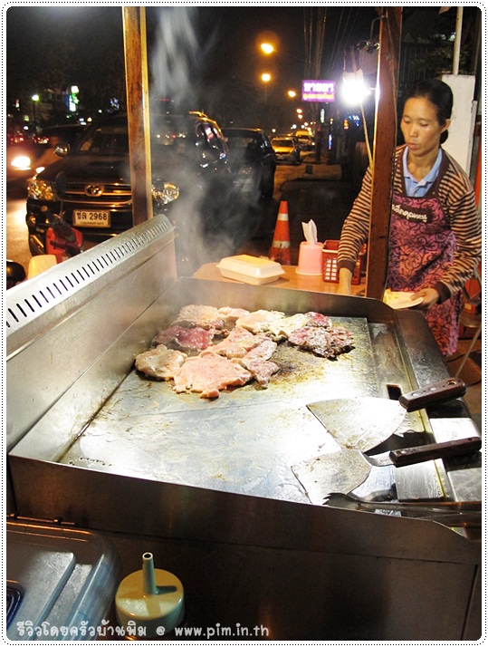 http://pim.in.th/images/restaurant/steak-chaingmai-market/steak-chiangmai-market-09.JPG