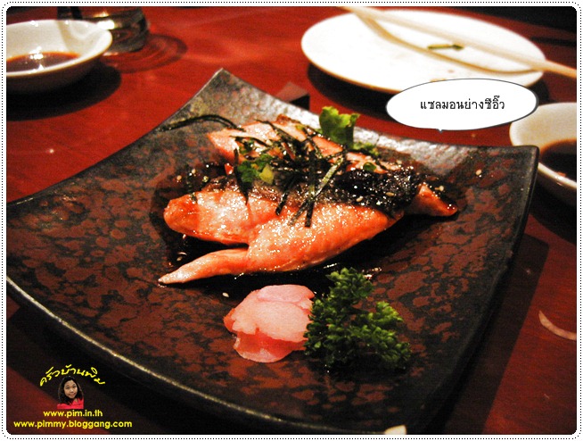 http://pim.in.th/images/restaurant/takumi/takumi-03.JPG