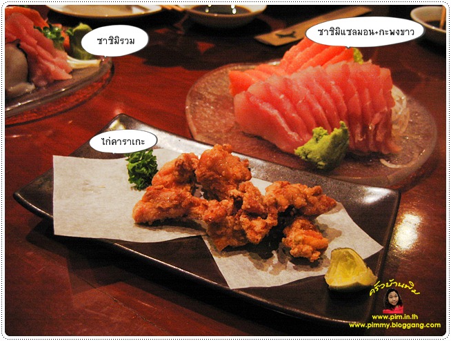 http://pim.in.th/images/restaurant/takumi/takumi-14.JPG