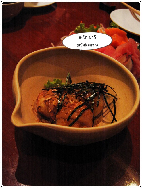 http://pim.in.th/images/restaurant/takumi/takumi-15.JPG