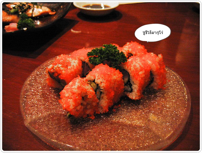 http://pim.in.th/images/restaurant/takumi/takumi-18.JPG