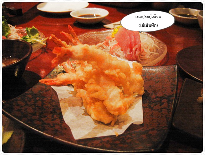 http://pim.in.th/images/restaurant/takumi/takumi-21.JPG