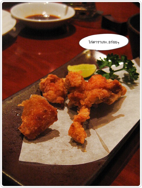 http://pim.in.th/images/restaurant/takumi/takumi-30.JPG
