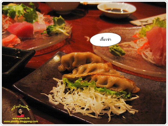 http://pim.in.th/images/restaurant/takumi/takumi-41.JPG