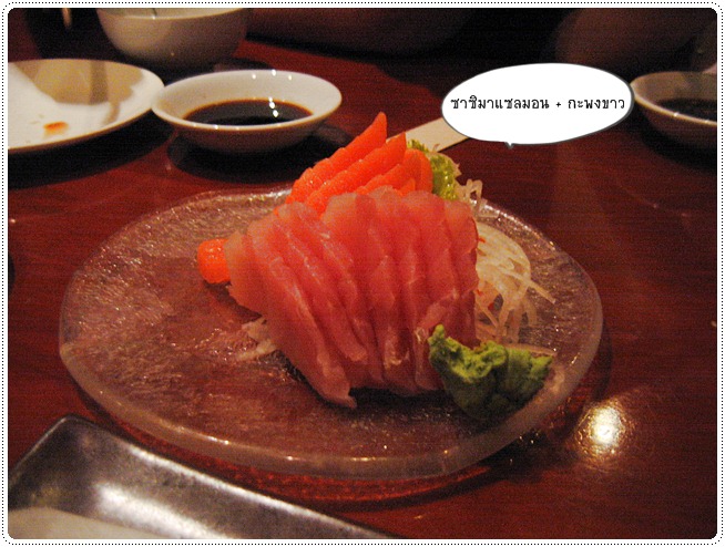 http://pim.in.th/images/restaurant/takumi/takumi-42.JPG