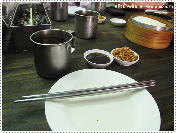 http://pim.in.th/images/restaurant/toey-dimsum/toey-dimsum-11.JPG