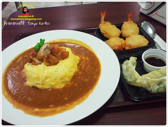 http://pim.in.th/images/restaurant/tokyo-karei/tokyo-karei-01.jpg