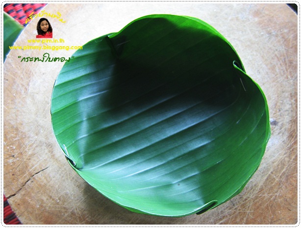 http://www.pim.in.th/images/tips-in-kitchen/banana-leaves-vessel/banana-leaves-vessel-0000001.JPG