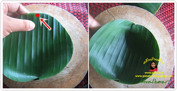 http://www.pim.in.th/images/tips-in-kitchen/banana-leaves-vessel/banana-leaves-vessel-0025.jpg