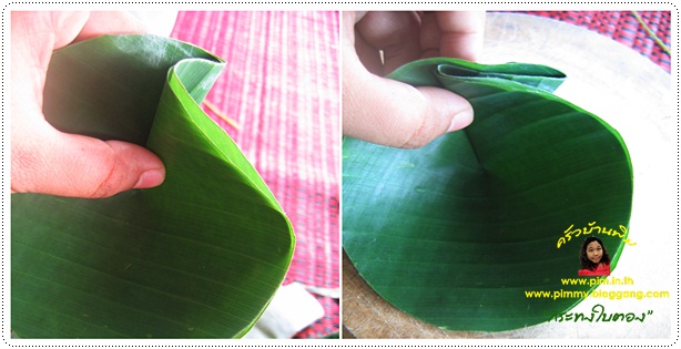 http://www.pim.in.th/images/tips-in-kitchen/banana-leaves-vessel/banana-leaves-vessel-05.jpg